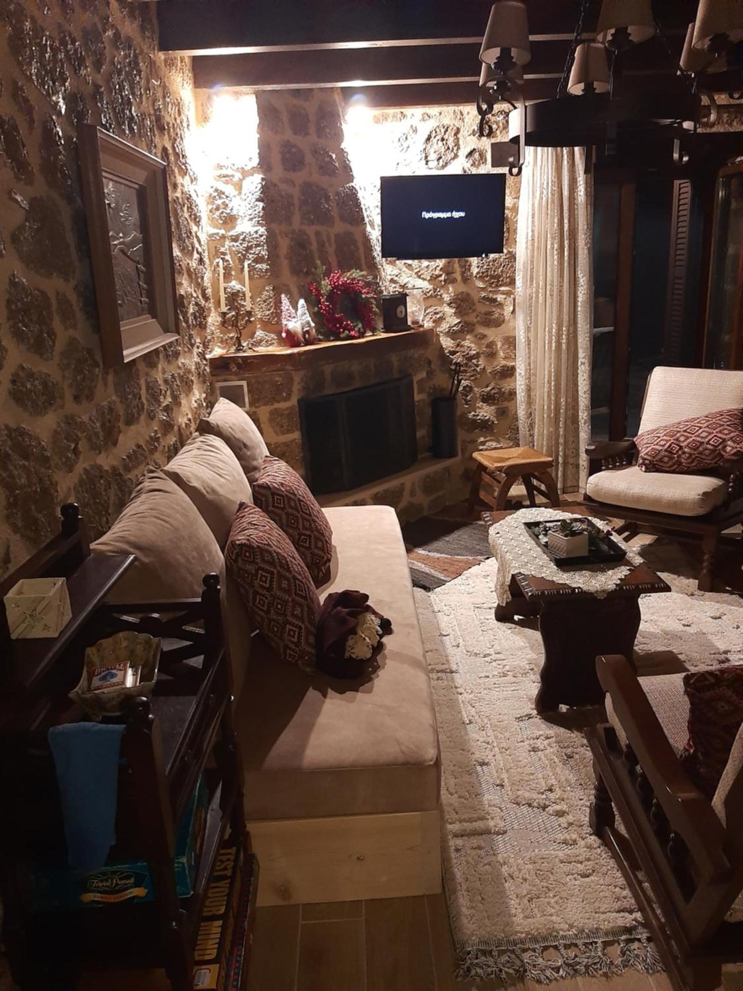 Вилла Νόστος Ано-Трикала Экстерьер фото